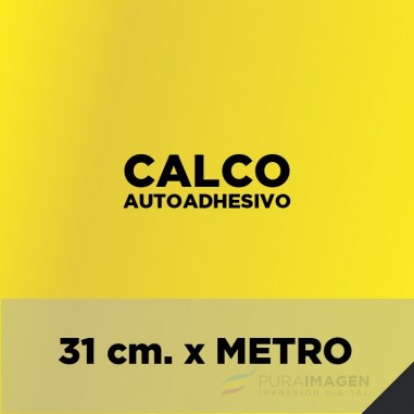 Vinilo Calandrado Cameo por metro (ancho 31cm)