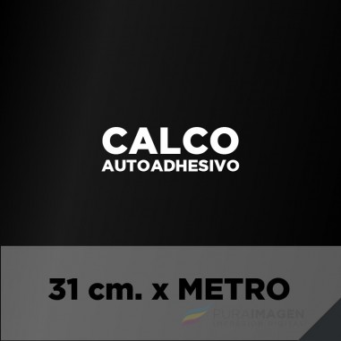 Vinilo Calandrado Cameo por metro (ancho 31cm)