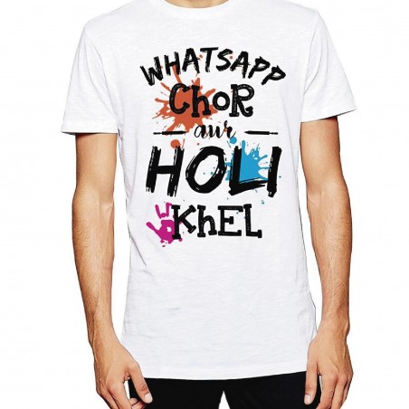 Vinilo textil sublimable Sin Soporte - 31x51cm